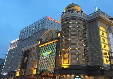 自流井最大顶级出名高端豪华KTV会所-皇冠伯爵KTV顶级体验点评